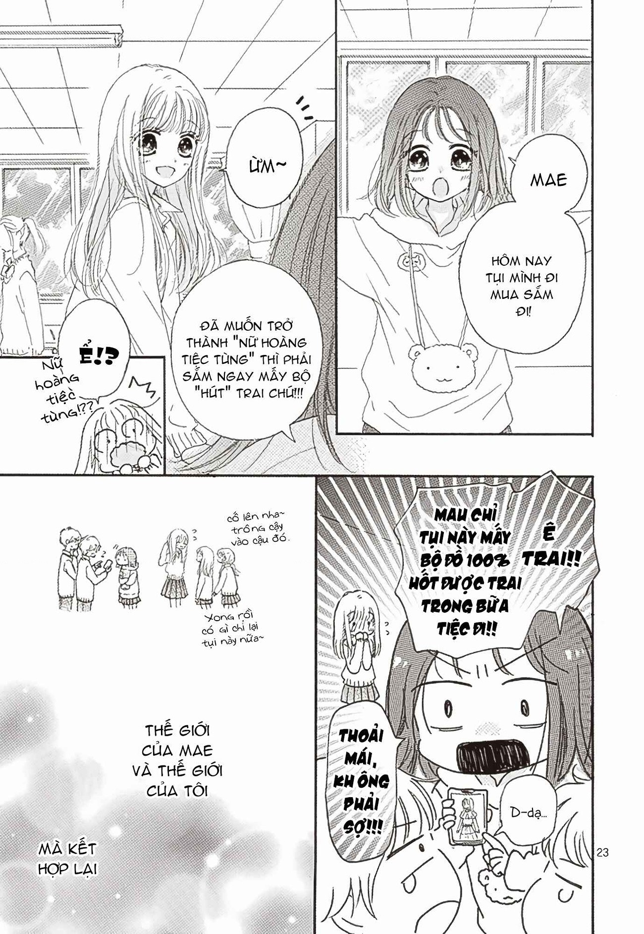 đọc truyện Thích Cậu Nhất! Chương 1 ảnh 24 tại Thiên Thai Truyện