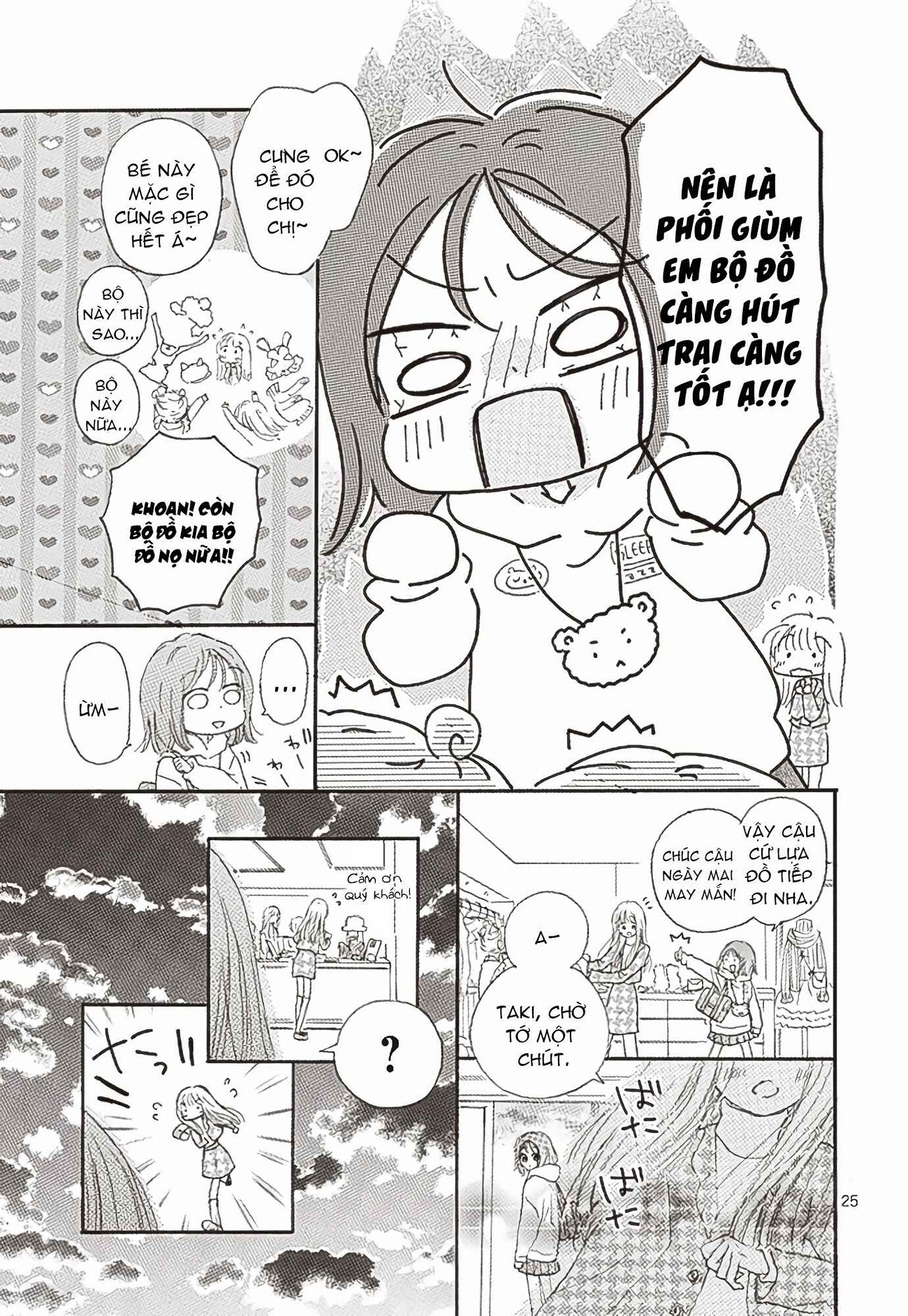 đọc truyện Thích Cậu Nhất! Chương 1 ảnh 26 tại Thiên Thai Truyện