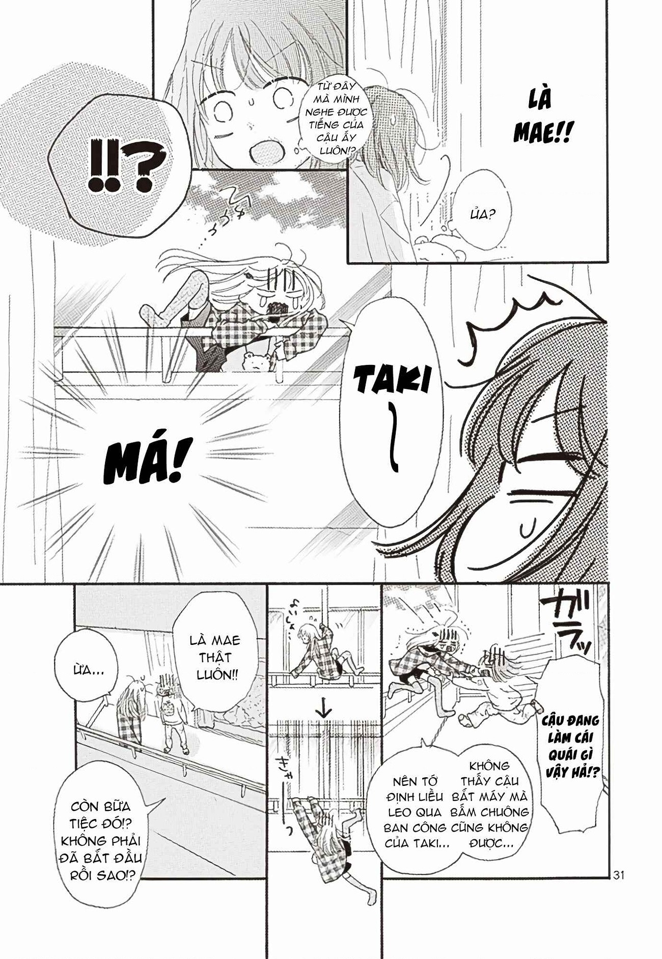 đọc truyện Thích Cậu Nhất! Chương 1 ảnh 32 tại Thiên Thai Truyện