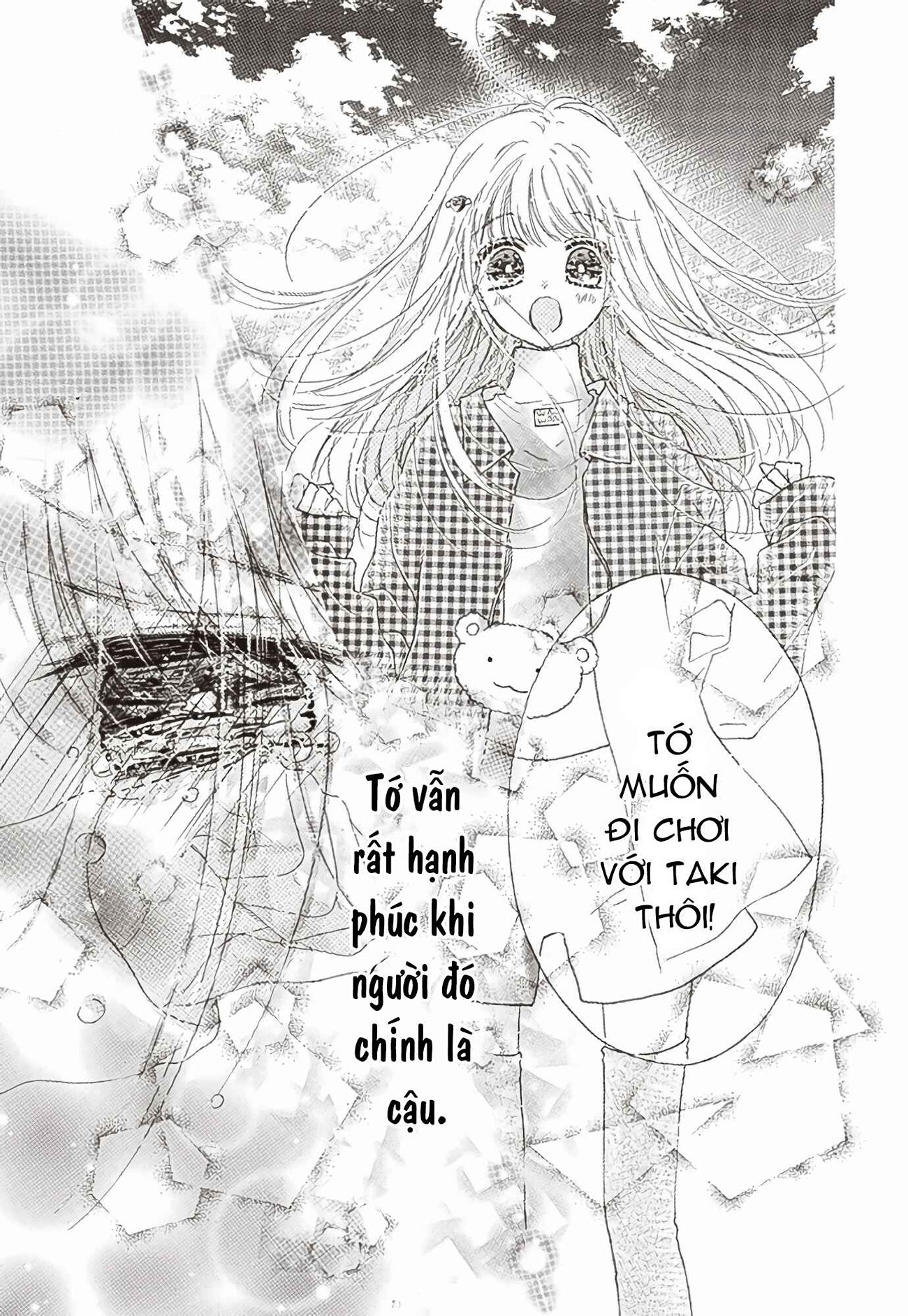 đọc truyện Thích Cậu Nhất! Chương 1 ảnh 34 tại Thiên Thai Truyện