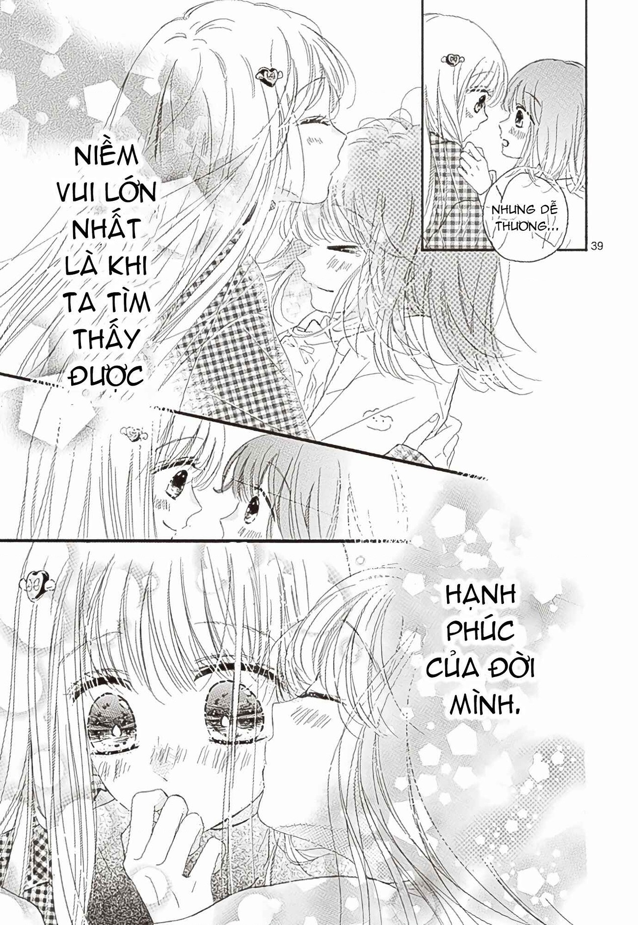 đọc truyện Thích Cậu Nhất! Chương 1 ảnh 40 tại Thiên Thai Truyện