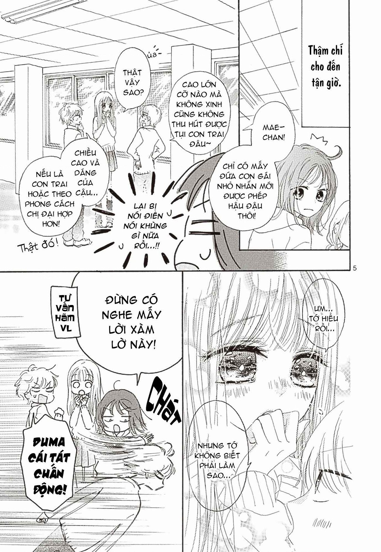 đọc truyện Thích Cậu Nhất! Chương 1 ảnh 6 tại Thiên Thai Truyện