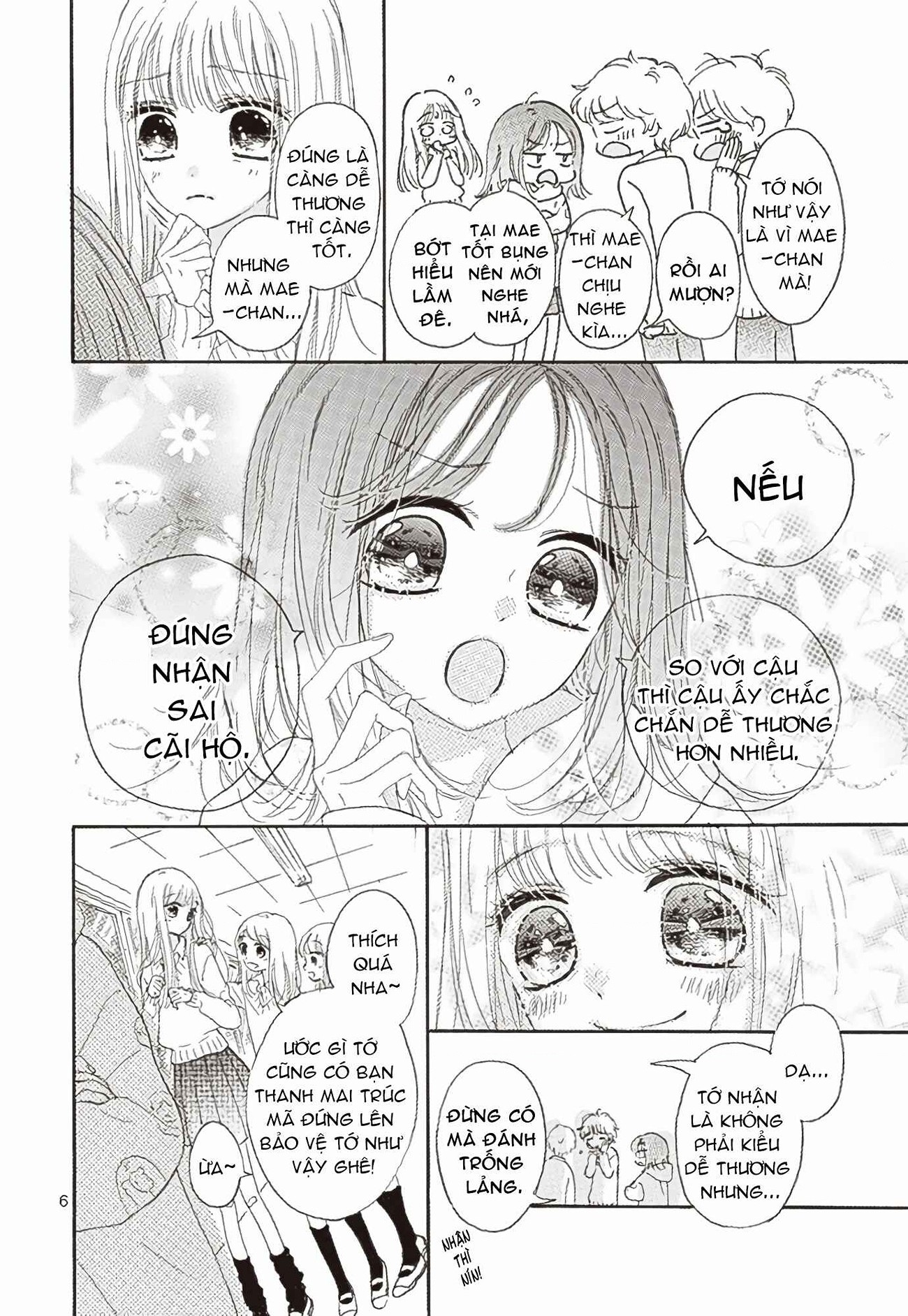 đọc truyện Thích Cậu Nhất! Chương 1 ảnh 7 tại Thiên Thai Truyện