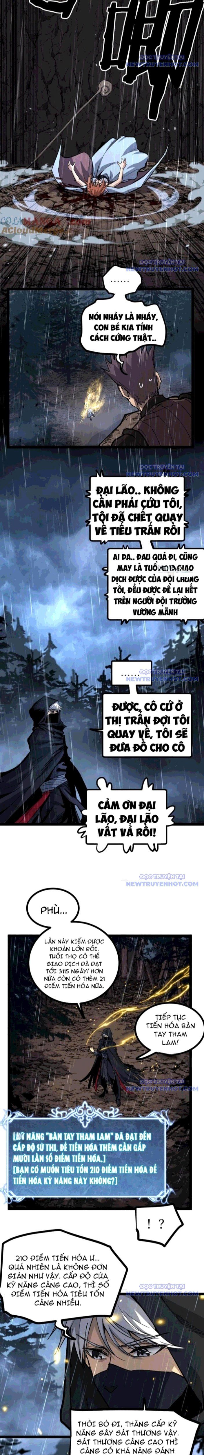 đọc truyện Thích Khách Thần Cấp, Ta Chính Là Bóng Đêm Chương 10 ảnh 4 tại Truyện Dạ Ký
