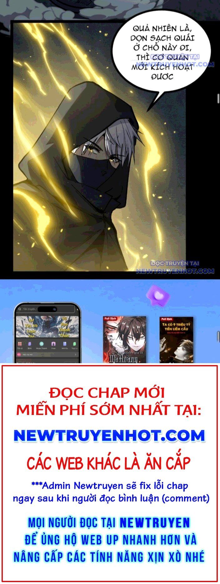 đọc truyện Thích Khách Thần Cấp, Ta Chính Là Bóng Đêm Chương 11 ảnh 14 tại Truyện Dạ Ký
