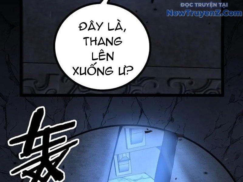 đọc truyện Thích Khách Thần Cấp, Ta Chính Là Bóng Đêm Chương 12 ảnh 13 tại Truyện Dạ Ký