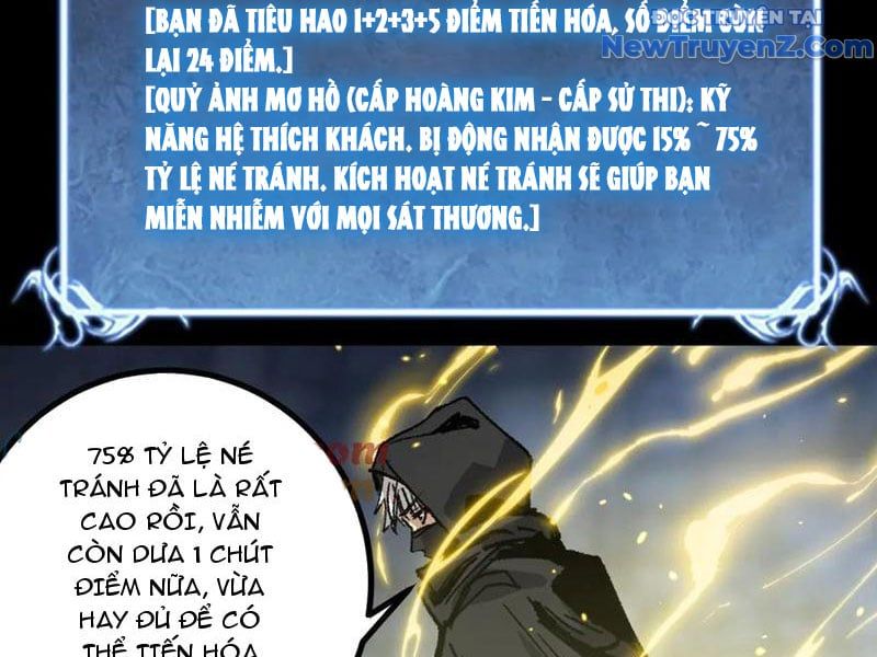 đọc truyện Thích Khách Thần Cấp, Ta Chính Là Bóng Đêm Chương 12 ảnh 35 tại Truyện Dạ Ký