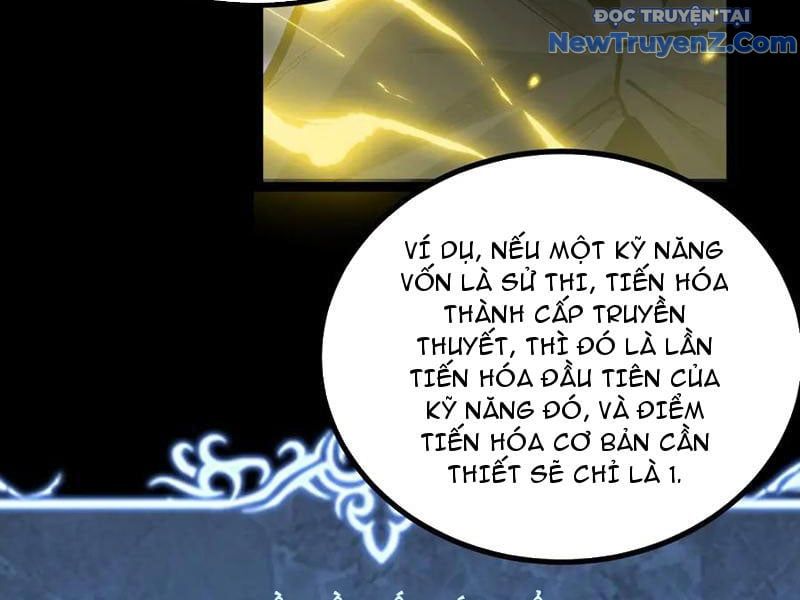 đọc truyện Thích Khách Thần Cấp, Ta Chính Là Bóng Đêm Chương 12 ảnh 39 tại Truyện Dạ Ký