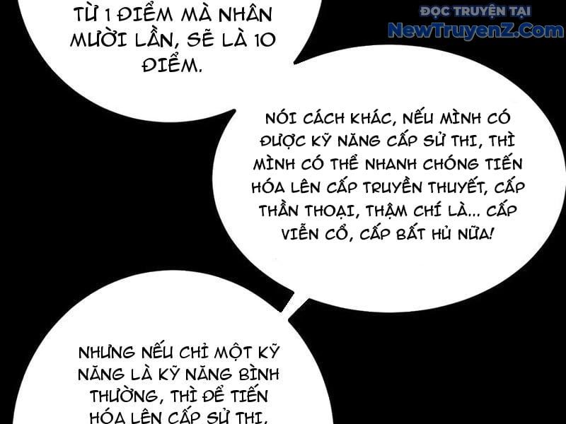 đọc truyện Thích Khách Thần Cấp, Ta Chính Là Bóng Đêm Chương 12 ảnh 41 tại Truyện Dạ Ký