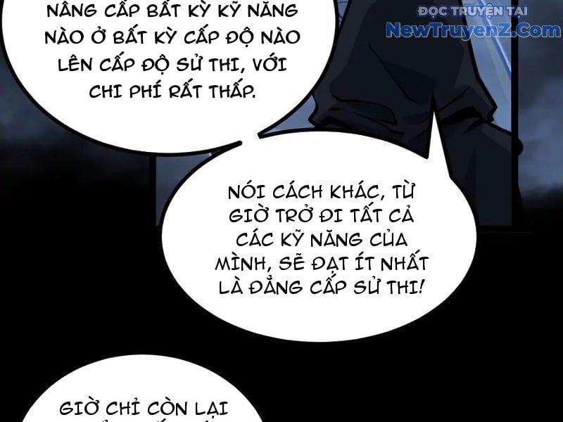 đọc truyện Thích Khách Thần Cấp, Ta Chính Là Bóng Đêm Chương 12 ảnh 43 tại Truyện Dạ Ký