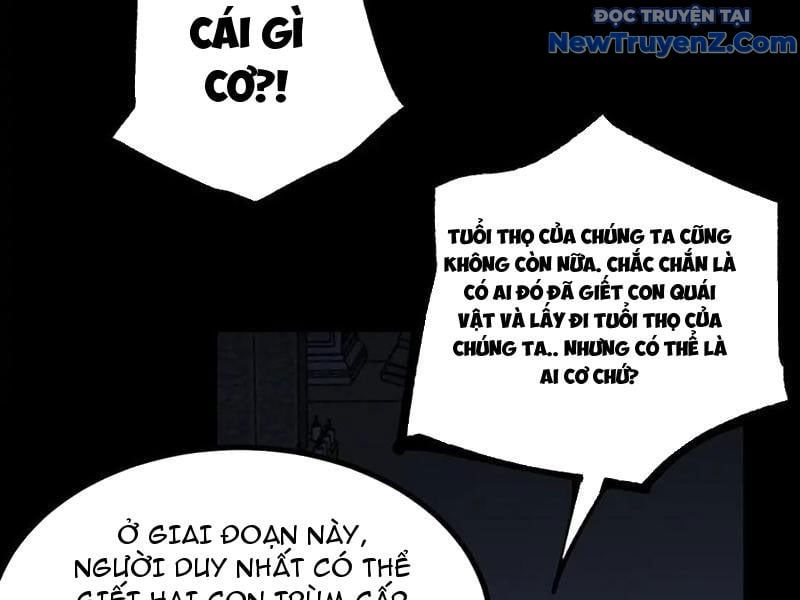đọc truyện Thích Khách Thần Cấp, Ta Chính Là Bóng Đêm Chương 12 ảnh 60 tại Truyện Dạ Ký