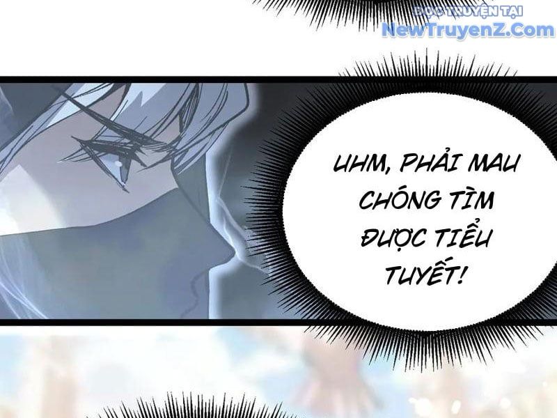 đọc truyện Thích Khách Thần Cấp, Ta Chính Là Bóng Đêm Chương 13 ảnh 76 tại Truyện Dạ Ký