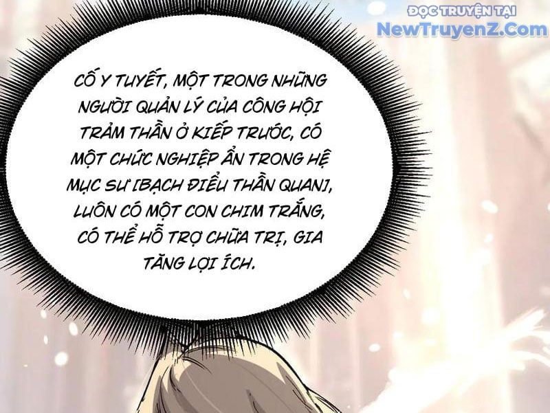 đọc truyện Thích Khách Thần Cấp, Ta Chính Là Bóng Đêm Chương 13 ảnh 77 tại Truyện Dạ Ký