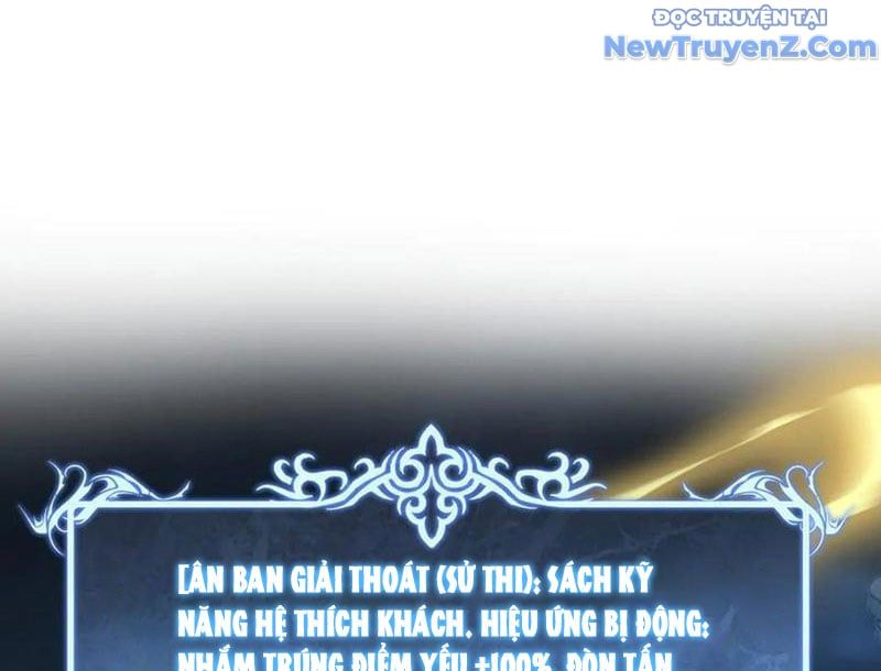 đọc truyện Thích Khách Thần Cấp, Ta Chính Là Bóng Đêm Chương 13 ảnh 10 tại Truyện Dạ Ký