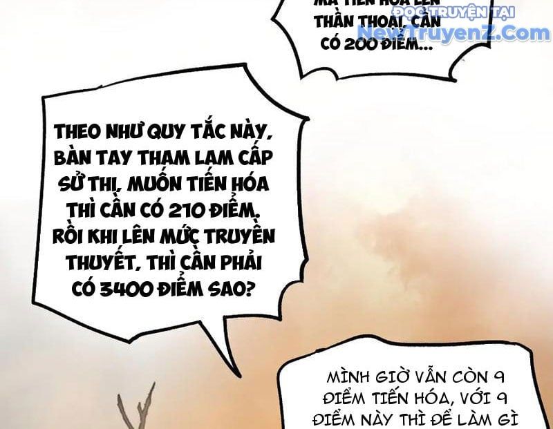 đọc truyện Thích Khách Thần Cấp, Ta Chính Là Bóng Đêm Chương 14 ảnh 103 tại Truyện Dạ Ký
