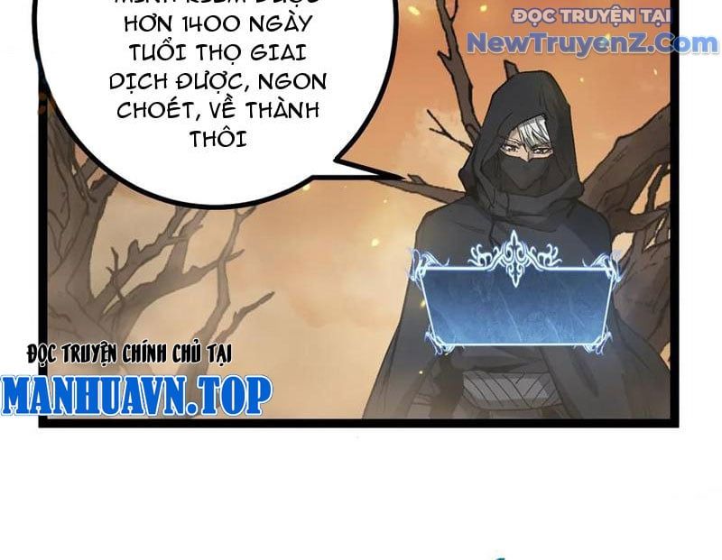 đọc truyện Thích Khách Thần Cấp, Ta Chính Là Bóng Đêm Chương 14 ảnh 106 tại Truyện Dạ Ký
