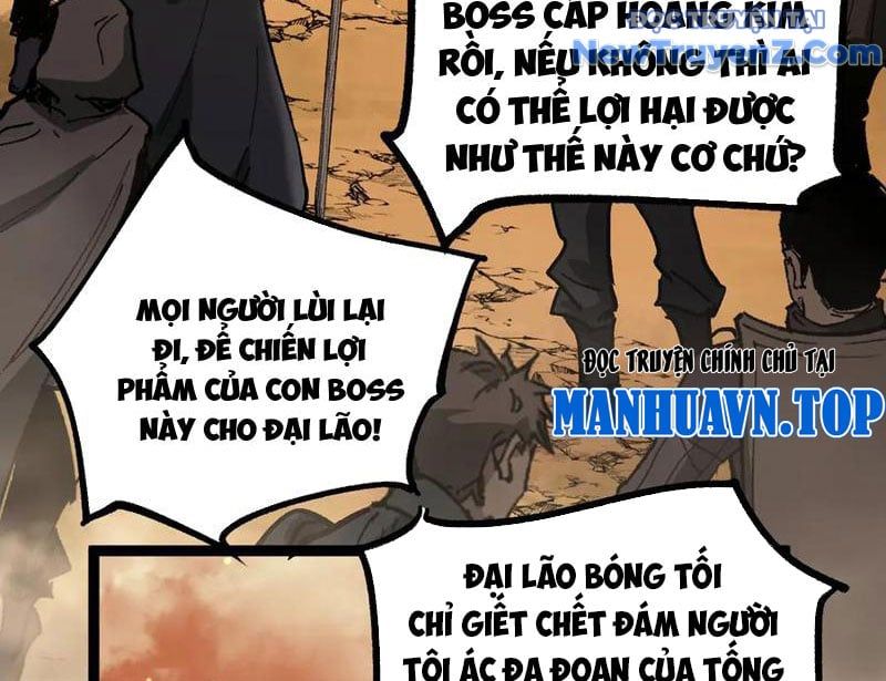đọc truyện Thích Khách Thần Cấp, Ta Chính Là Bóng Đêm Chương 14 ảnh 59 tại Truyện Dạ Ký