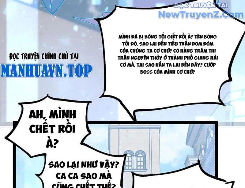 đọc truyện Thích Khách Thần Cấp, Ta Chính Là Bóng Đêm Chương 14 ảnh 67 tại Truyện Dạ Ký