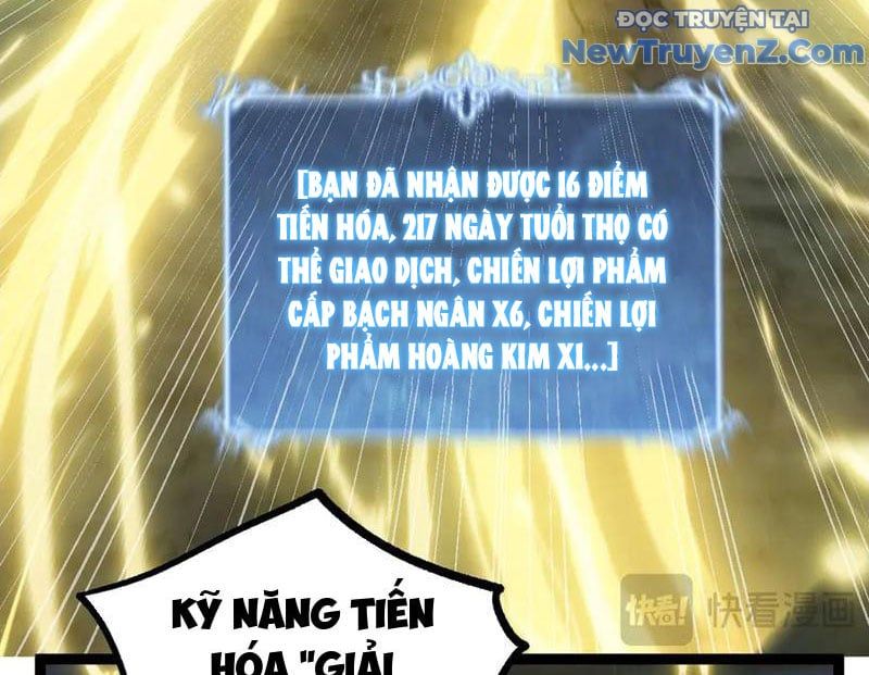 đọc truyện Thích Khách Thần Cấp, Ta Chính Là Bóng Đêm Chương 14 ảnh 96 tại Truyện Dạ Ký