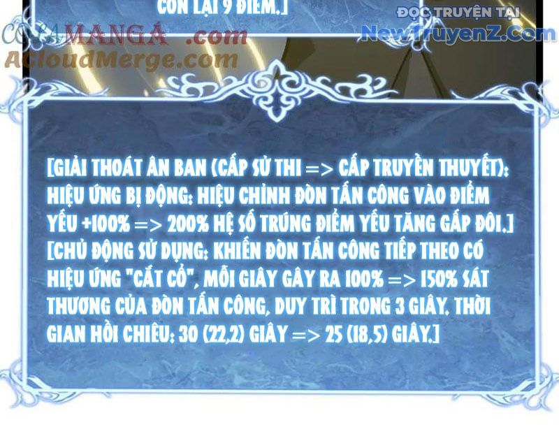 đọc truyện Thích Khách Thần Cấp, Ta Chính Là Bóng Đêm Chương 14 ảnh 98 tại Truyện Dạ Ký