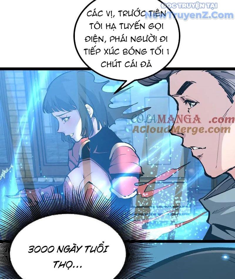 đọc truyện Thích Khách Thần Cấp, Ta Chính Là Bóng Đêm Chương 22 ảnh 72 tại Truyện Dạ Ký