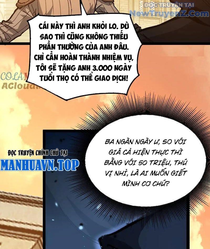 đọc truyện Thích Khách Thần Cấp, Ta Chính Là Bóng Đêm Chương 23 ảnh 52 tại Truyện Dạ Ký