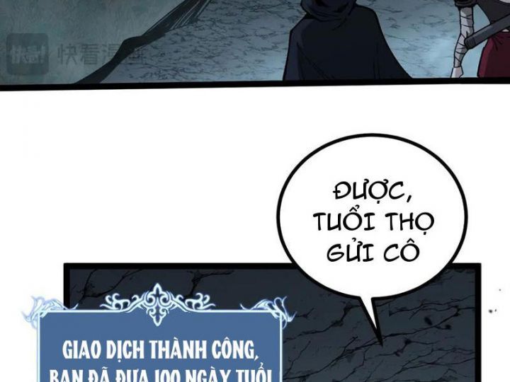 đọc truyện Thích Khách Thần Cấp, Ta Chính Là Bóng Đêm Chương 24 ảnh 11 tại Truyện Dạ Ký