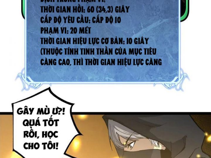 đọc truyện Thích Khách Thần Cấp, Ta Chính Là Bóng Đêm Chương 24 ảnh 119 tại Truyện Dạ Ký