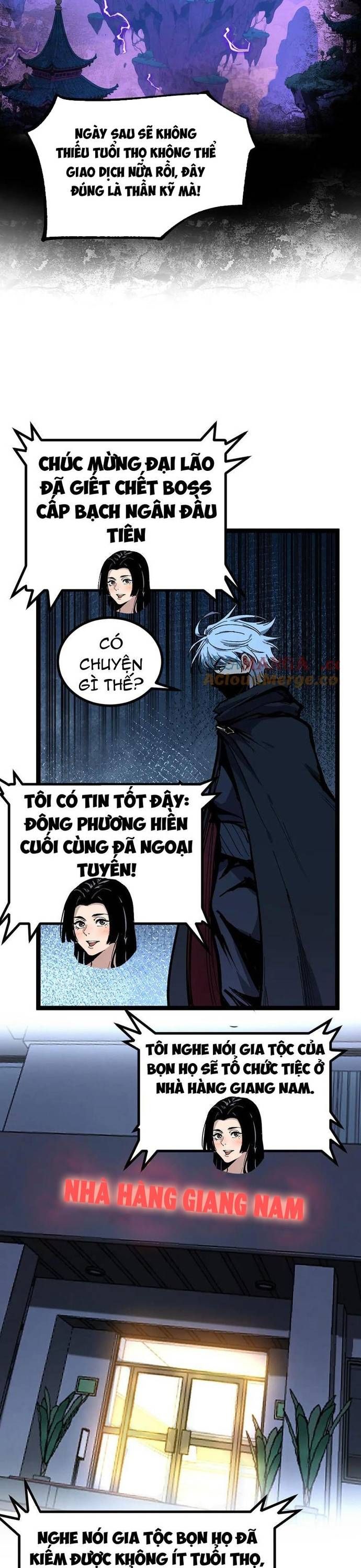 đọc truyện Thích Khách Thần Cấp, Ta Chính Là Bóng Đêm Chương 29 ảnh 18 tại Truyện Dạ Ký