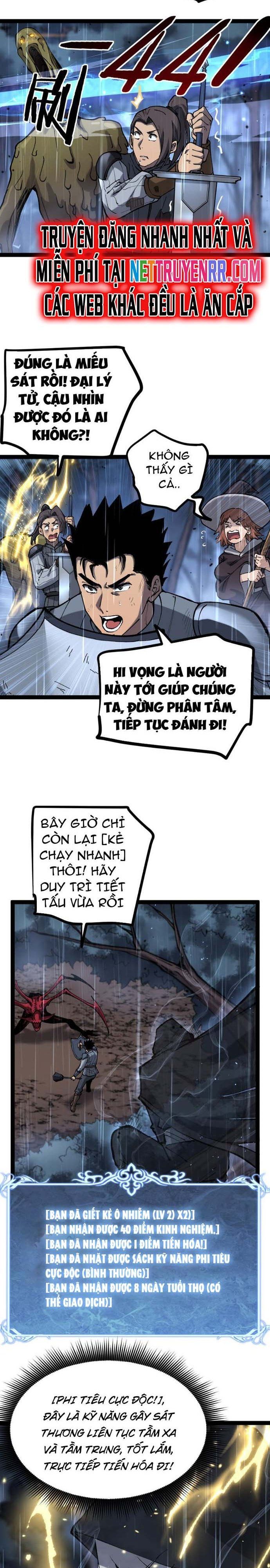 đọc truyện Thích Khách Thần Cấp, Ta Chính Là Bóng Đêm Chương 3 ảnh 14 tại Thiên Thai Truyện