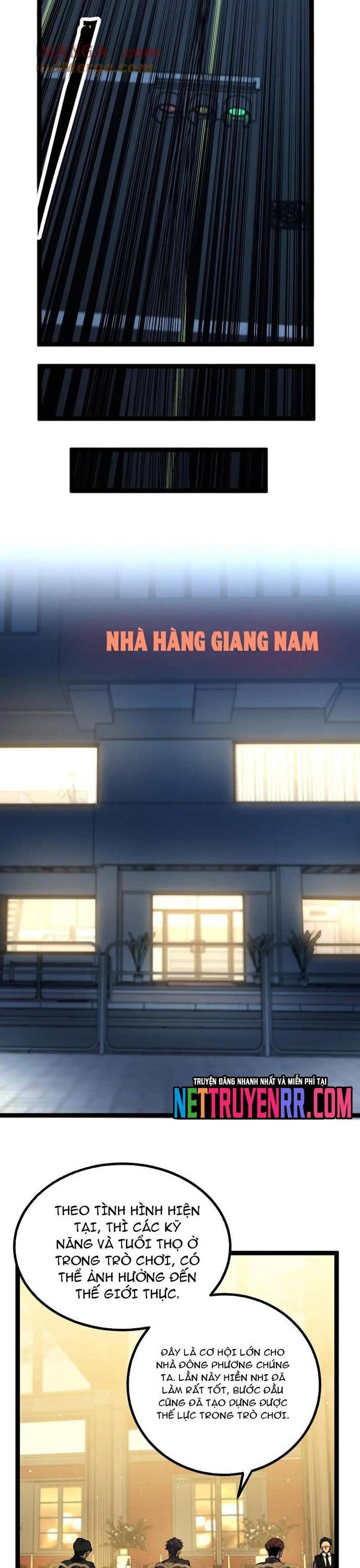 đọc truyện Thích Khách Thần Cấp, Ta Chính Là Bóng Đêm Chương 30 ảnh 9 tại Truyện Dạ Ký