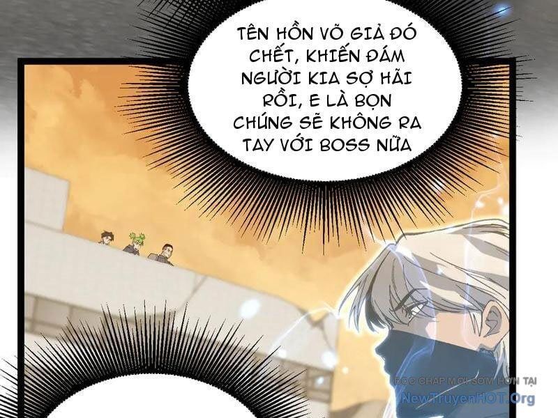 đọc truyện Thích Khách Thần Cấp, Ta Chính Là Bóng Đêm Chương 35 ảnh 106 tại Truyện Dạ Ký