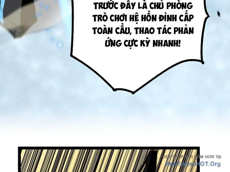 đọc truyện Thích Khách Thần Cấp, Ta Chính Là Bóng Đêm Chương 35 ảnh 41 tại Truyện Dạ Ký