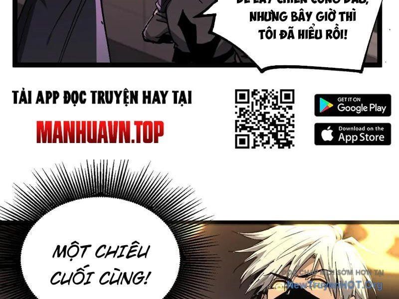 đọc truyện Thích Khách Thần Cấp, Ta Chính Là Bóng Đêm Chương 36 ảnh 49 tại Truyện Dạ Ký