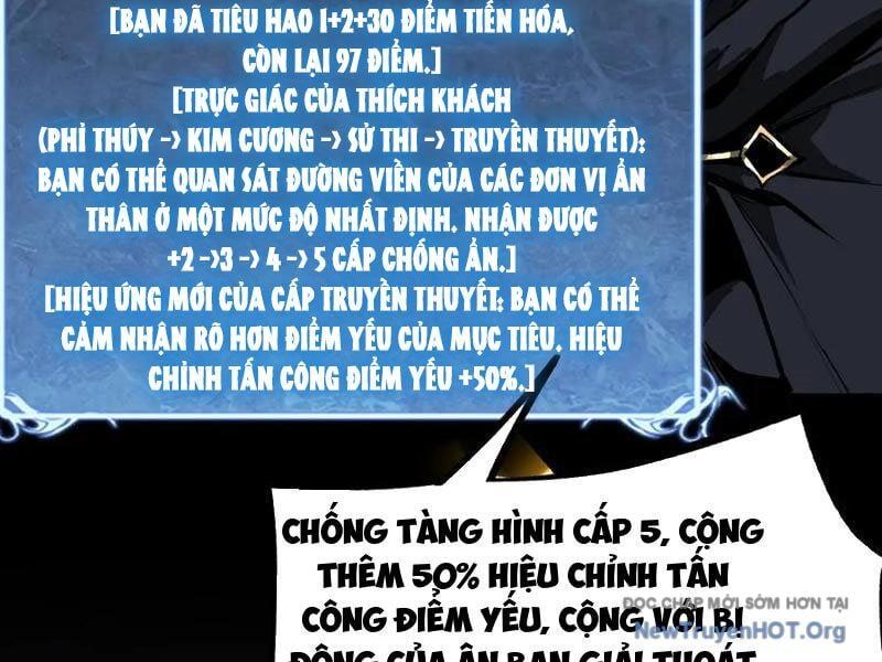 đọc truyện Thích Khách Thần Cấp, Ta Chính Là Bóng Đêm Chương 36 ảnh 68 tại Truyện Dạ Ký