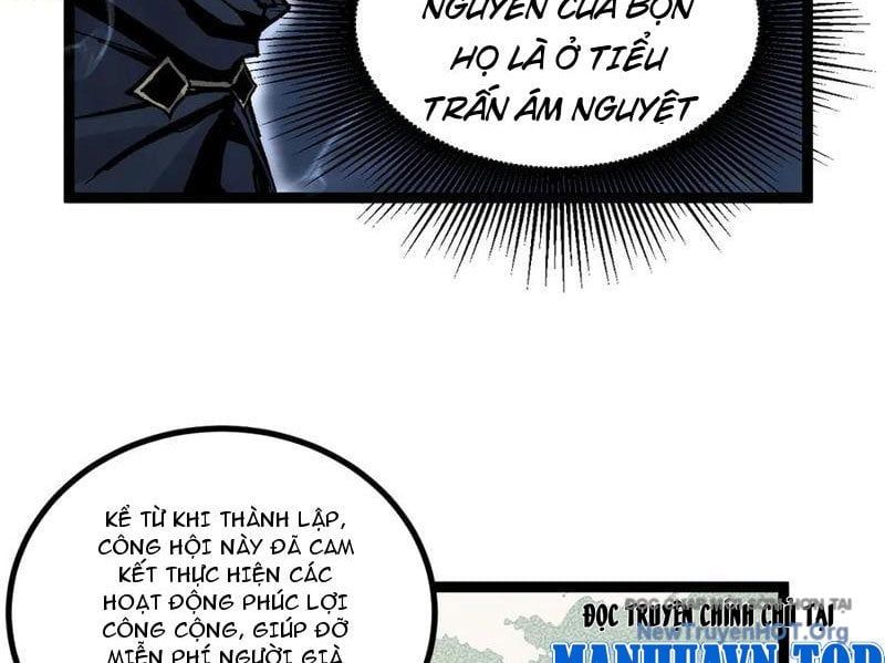 đọc truyện Thích Khách Thần Cấp, Ta Chính Là Bóng Đêm Chương 37 ảnh 68 tại Truyện Dạ Ký