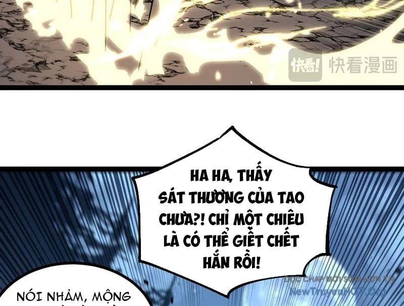 đọc truyện Thích Khách Thần Cấp, Ta Chính Là Bóng Đêm Chương 37 ảnh 100 tại Truyện Dạ Ký