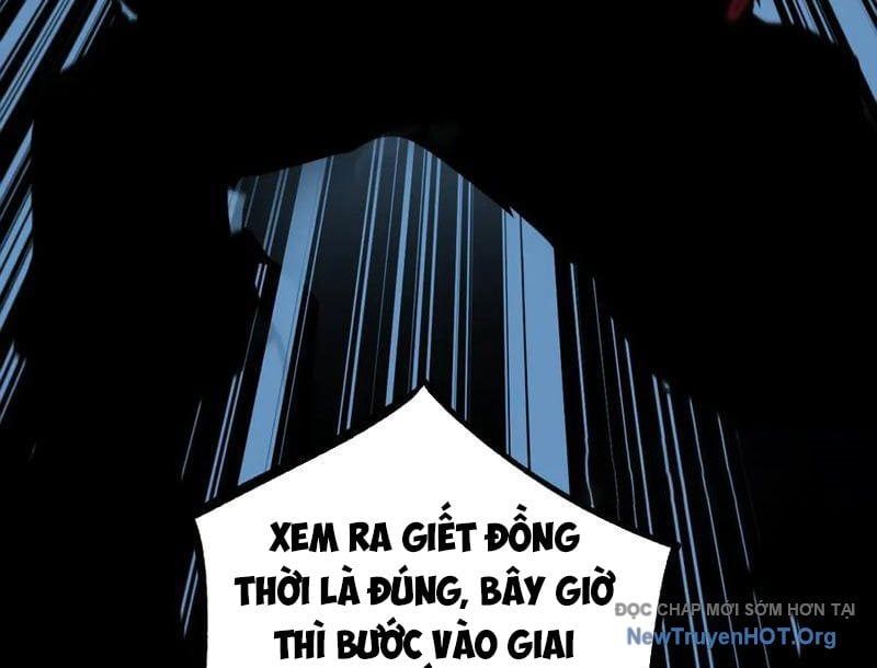 đọc truyện Thích Khách Thần Cấp, Ta Chính Là Bóng Đêm Chương 38 ảnh 77 tại Truyện Dạ Ký