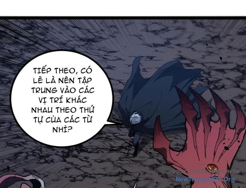 đọc truyện Thích Khách Thần Cấp, Ta Chính Là Bóng Đêm Chương 38 ảnh 82 tại Truyện Dạ Ký