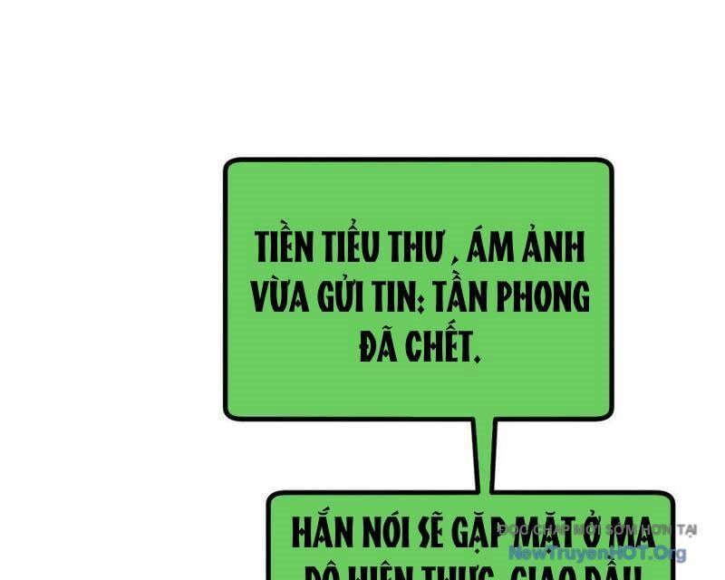 đọc truyện Thích Khách Thần Cấp, Ta Chính Là Bóng Đêm Chương 40 ảnh 56 tại Truyện Dạ Ký