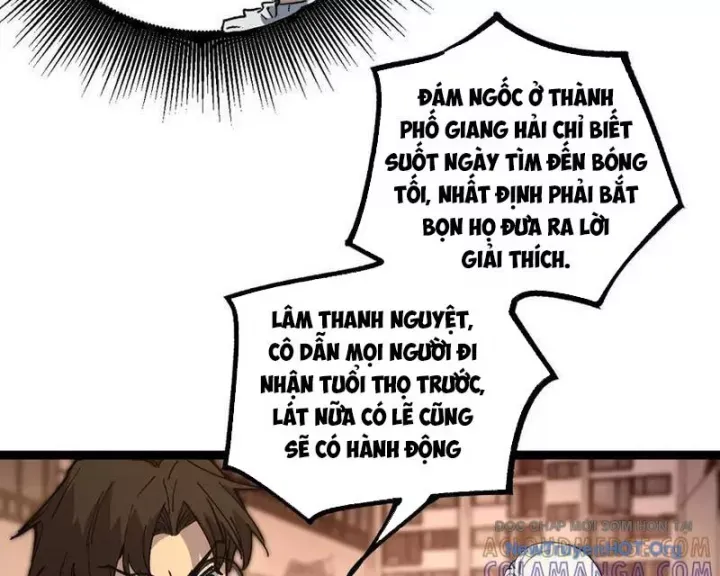 đọc truyện Thích Khách Thần Cấp, Ta Chính Là Bóng Đêm Chương 41 ảnh 38 tại Truyện Dạ Ký