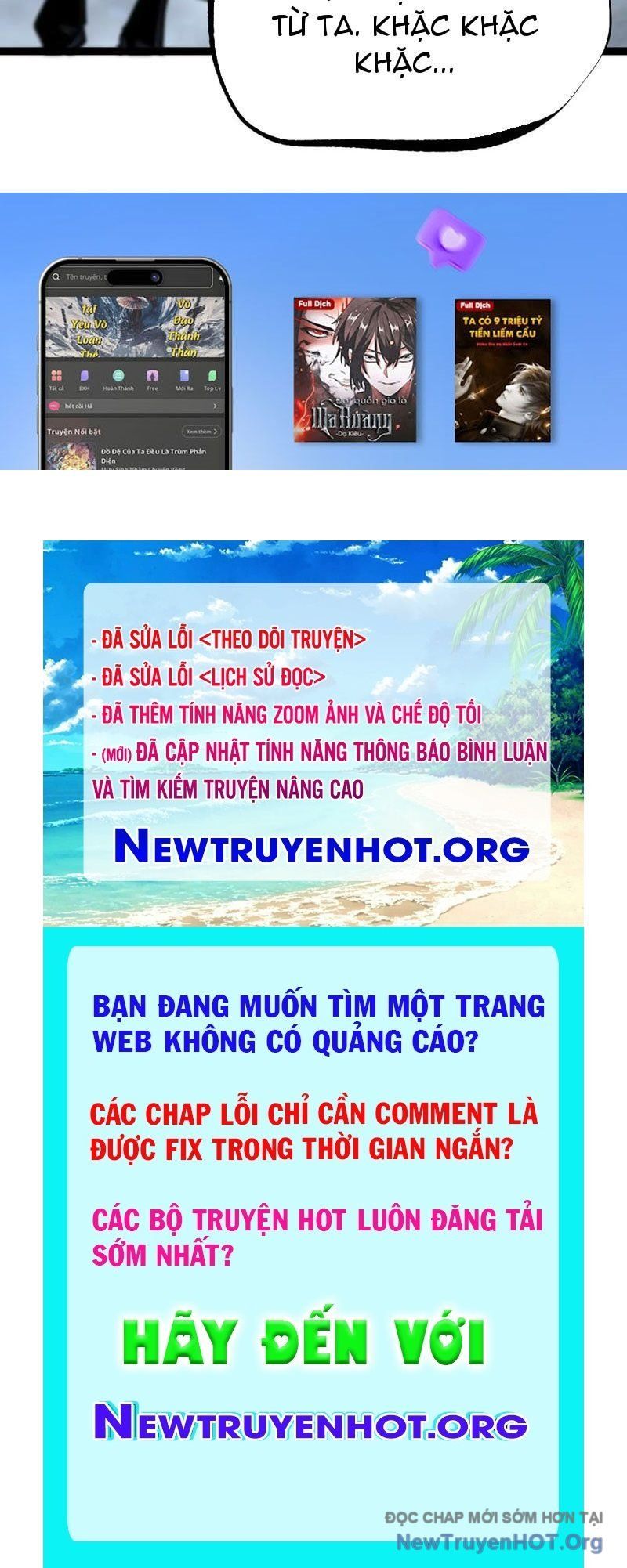 đọc truyện Thích Khách Thần Cấp, Ta Chính Là Bóng Đêm Chương 45 ảnh 108 tại Thiên Thai Truyện
