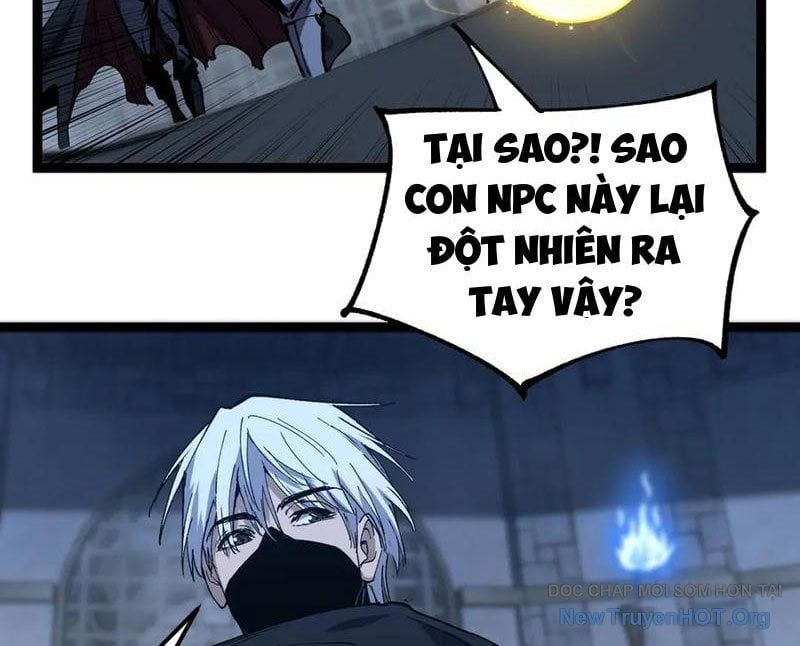 đọc truyện Thích Khách Thần Cấp, Ta Chính Là Bóng Đêm Chương 46 ảnh 12 tại Thiên Thai Truyện