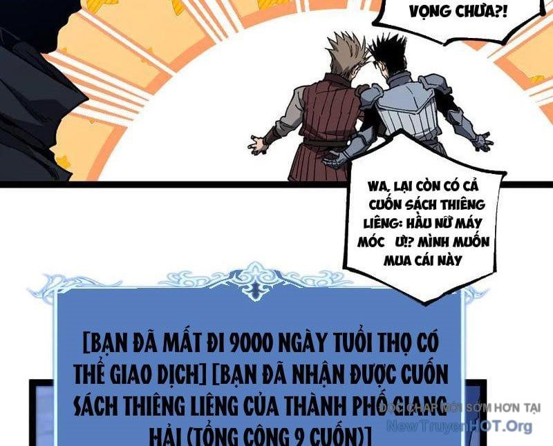 đọc truyện Thích Khách Thần Cấp, Ta Chính Là Bóng Đêm Chương 46 ảnh 21 tại Thiên Thai Truyện