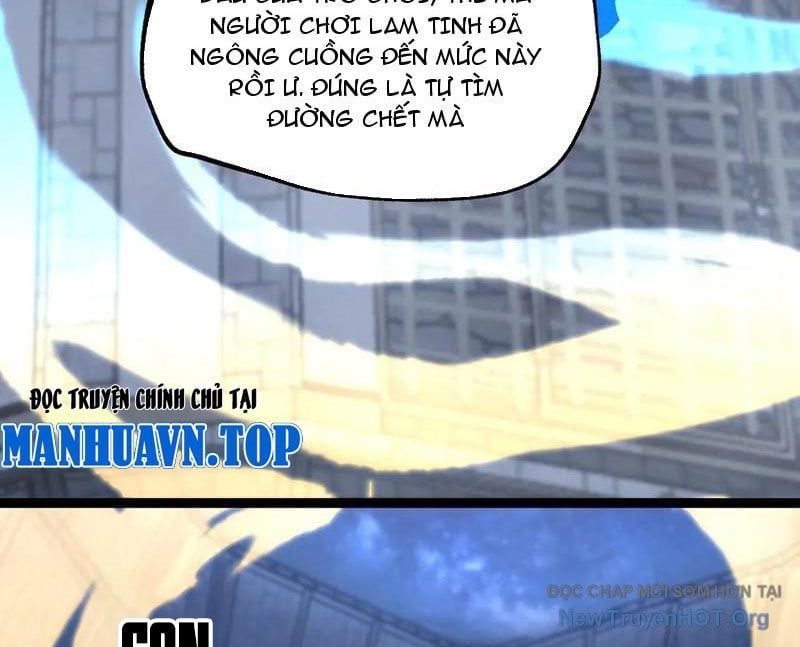 đọc truyện Thích Khách Thần Cấp, Ta Chính Là Bóng Đêm Chương 46 ảnh 34 tại Thiên Thai Truyện