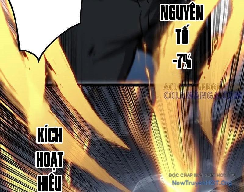 đọc truyện Thích Khách Thần Cấp, Ta Chính Là Bóng Đêm Chương 46 ảnh 43 tại Thiên Thai Truyện