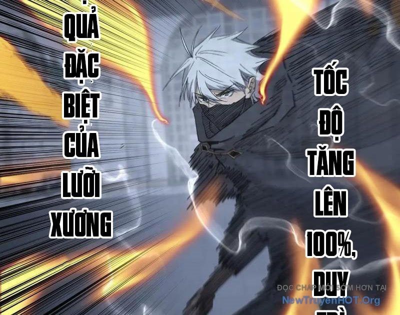 đọc truyện Thích Khách Thần Cấp, Ta Chính Là Bóng Đêm Chương 46 ảnh 44 tại Thiên Thai Truyện