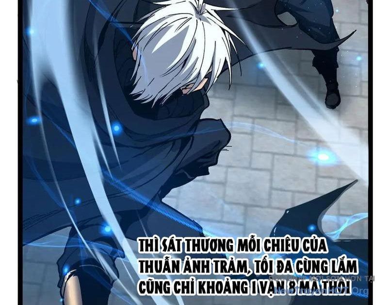 đọc truyện Thích Khách Thần Cấp, Ta Chính Là Bóng Đêm Chương 46 ảnh 63 tại Thiên Thai Truyện