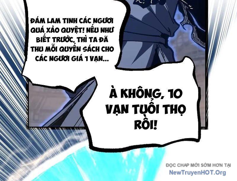 đọc truyện Thích Khách Thần Cấp, Ta Chính Là Bóng Đêm Chương 46 ảnh 80 tại Thiên Thai Truyện