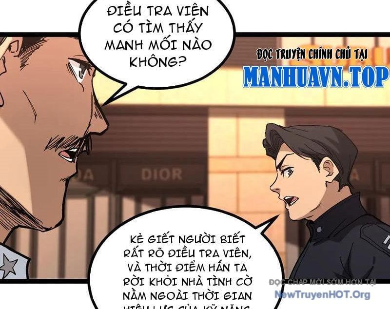 đọc truyện Thích Khách Thần Cấp, Ta Chính Là Bóng Đêm Chương 47 ảnh 23 tại Thiên Thai Truyện